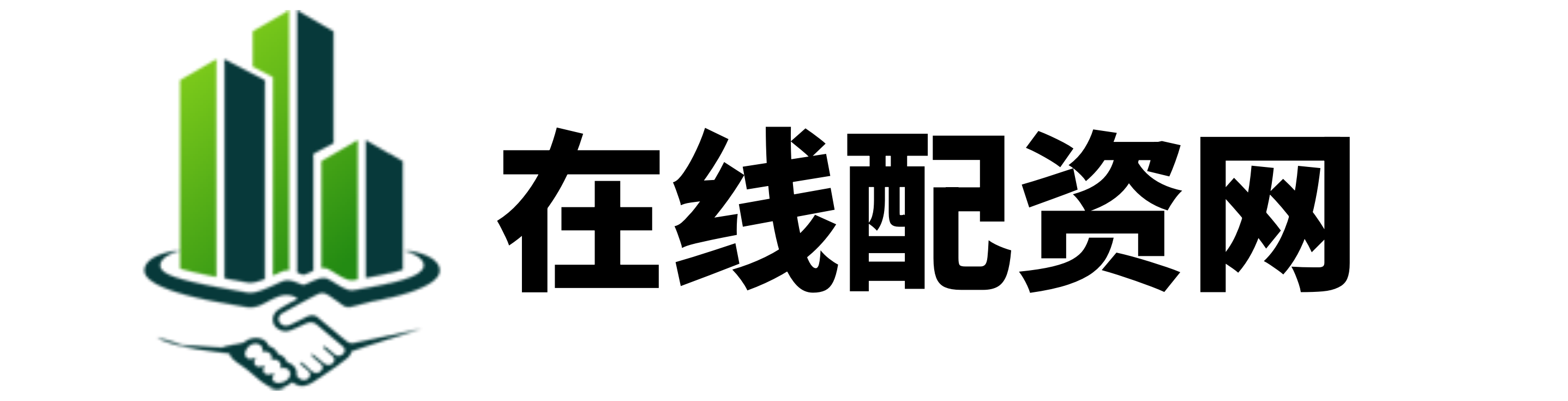 开源优配